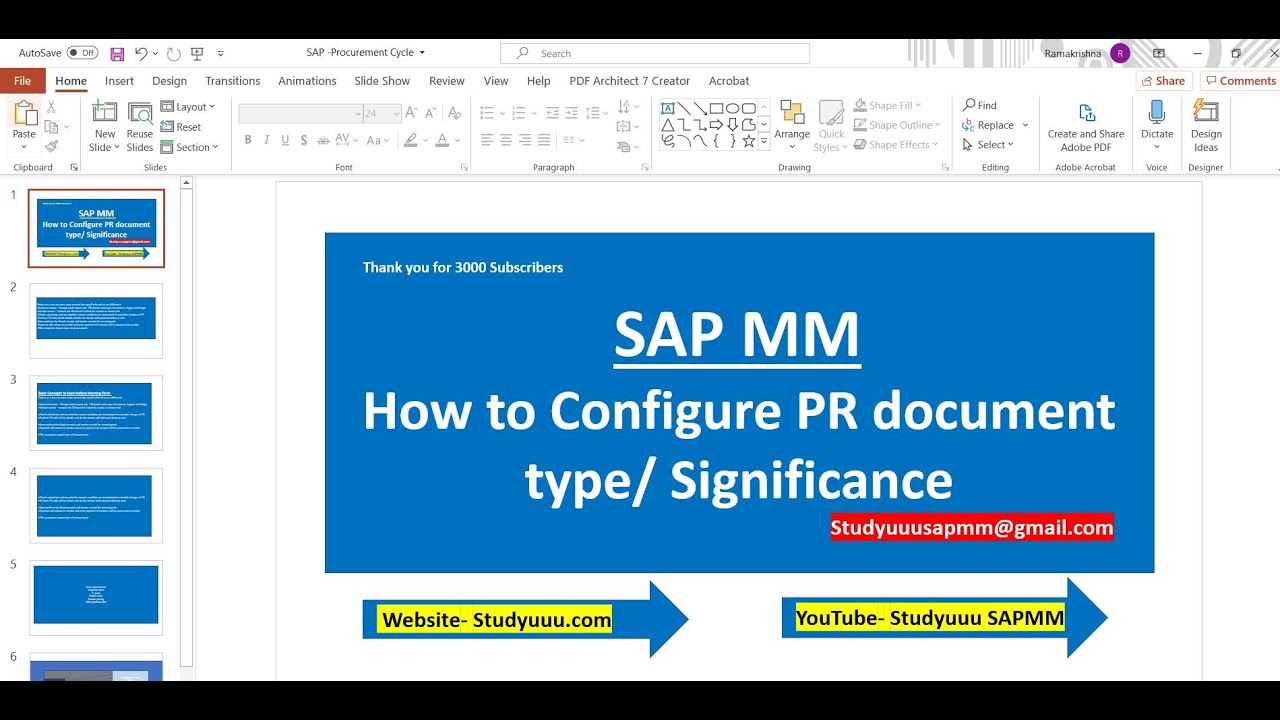 SAP MM - Запрос на закупку (Часть 2): объяснение работы бэкэнда (SPRO) для начинающих - Занятие 2