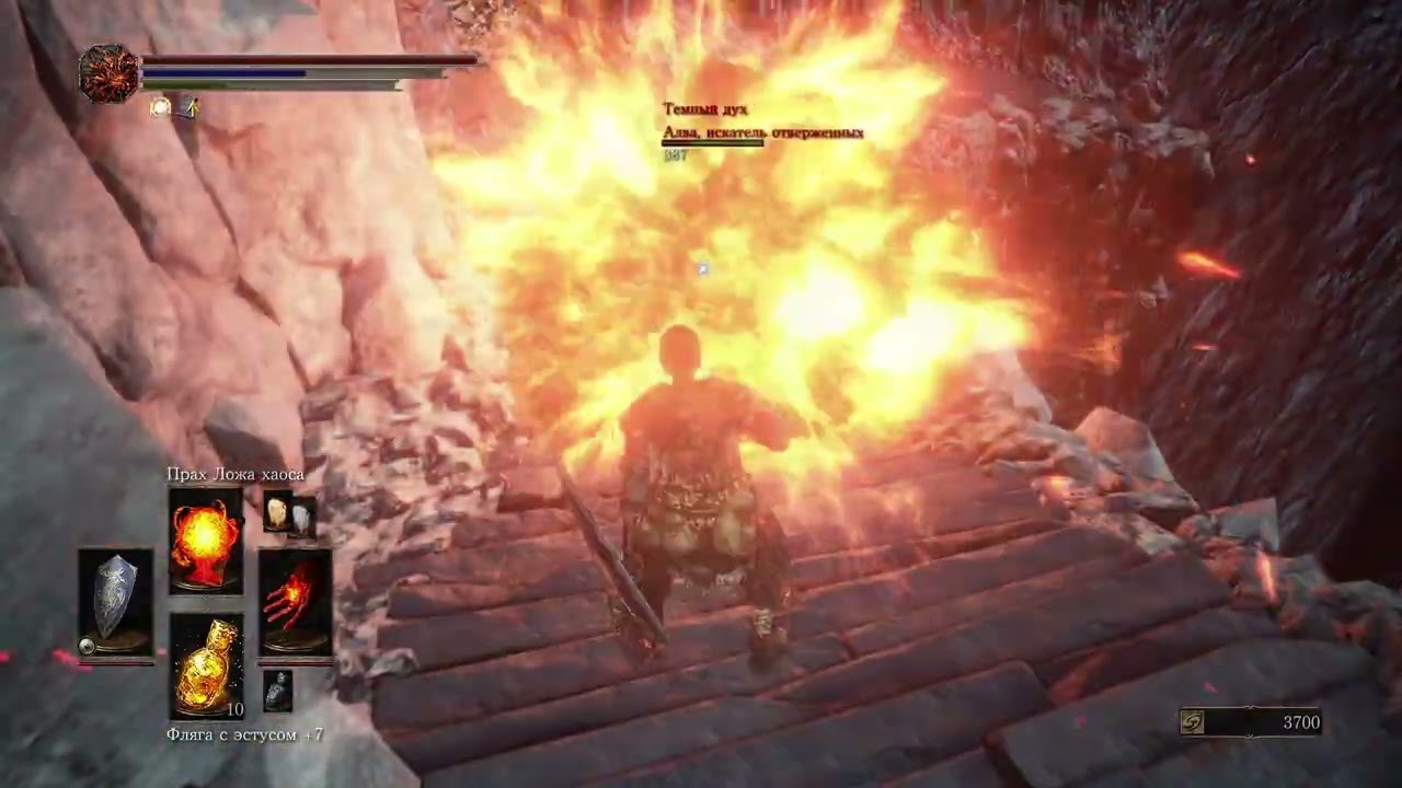 Dark Souls 3 - Часть 7.1: Гигант Йорм
