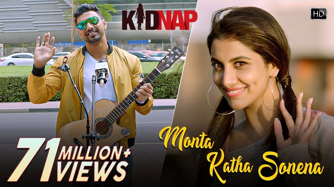 Monta Katha Sonena | Kidnap | Dev | Rukmini Maitra | Goldie Sohel | Palak Muchhal | Jeet Gannguli
