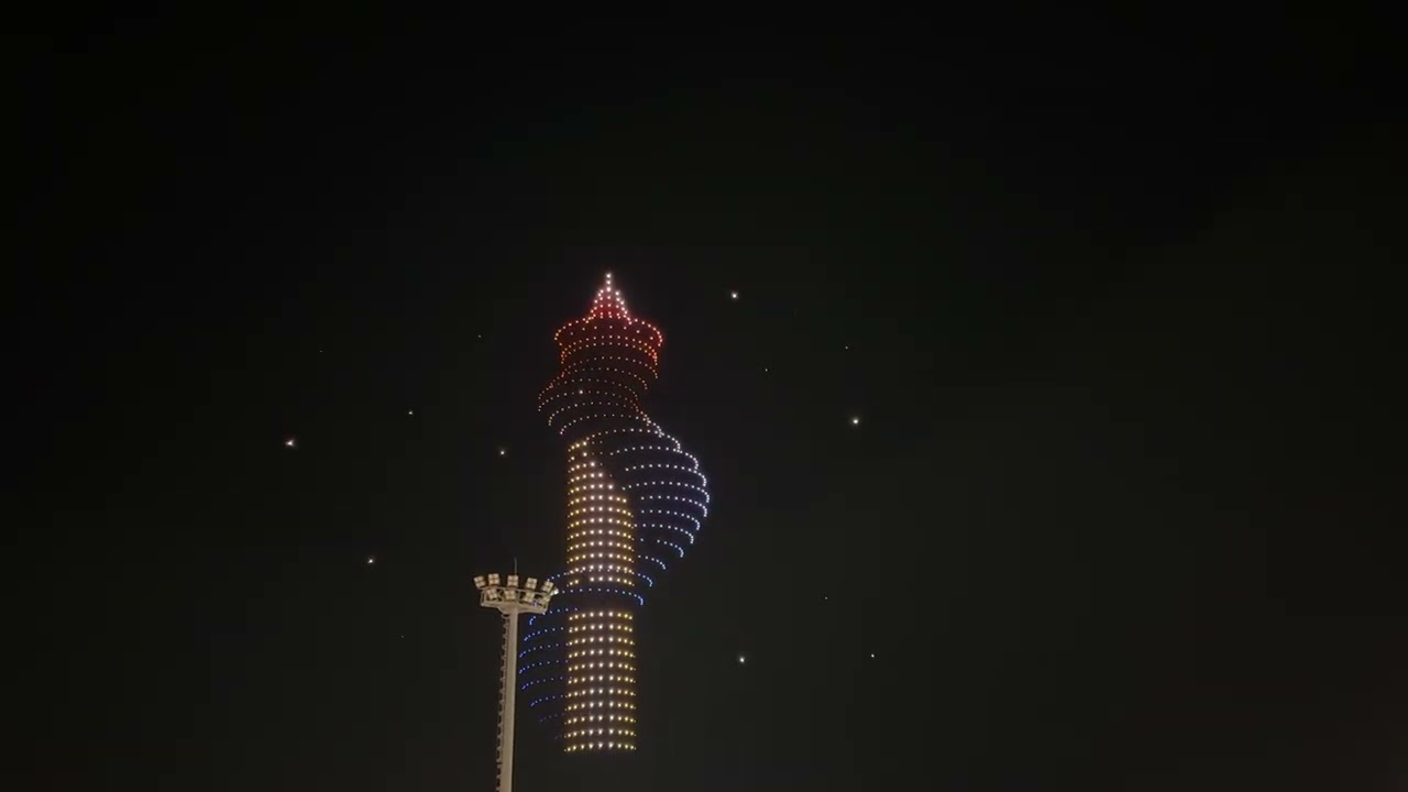2025 제60회 설악문화제 드론쇼