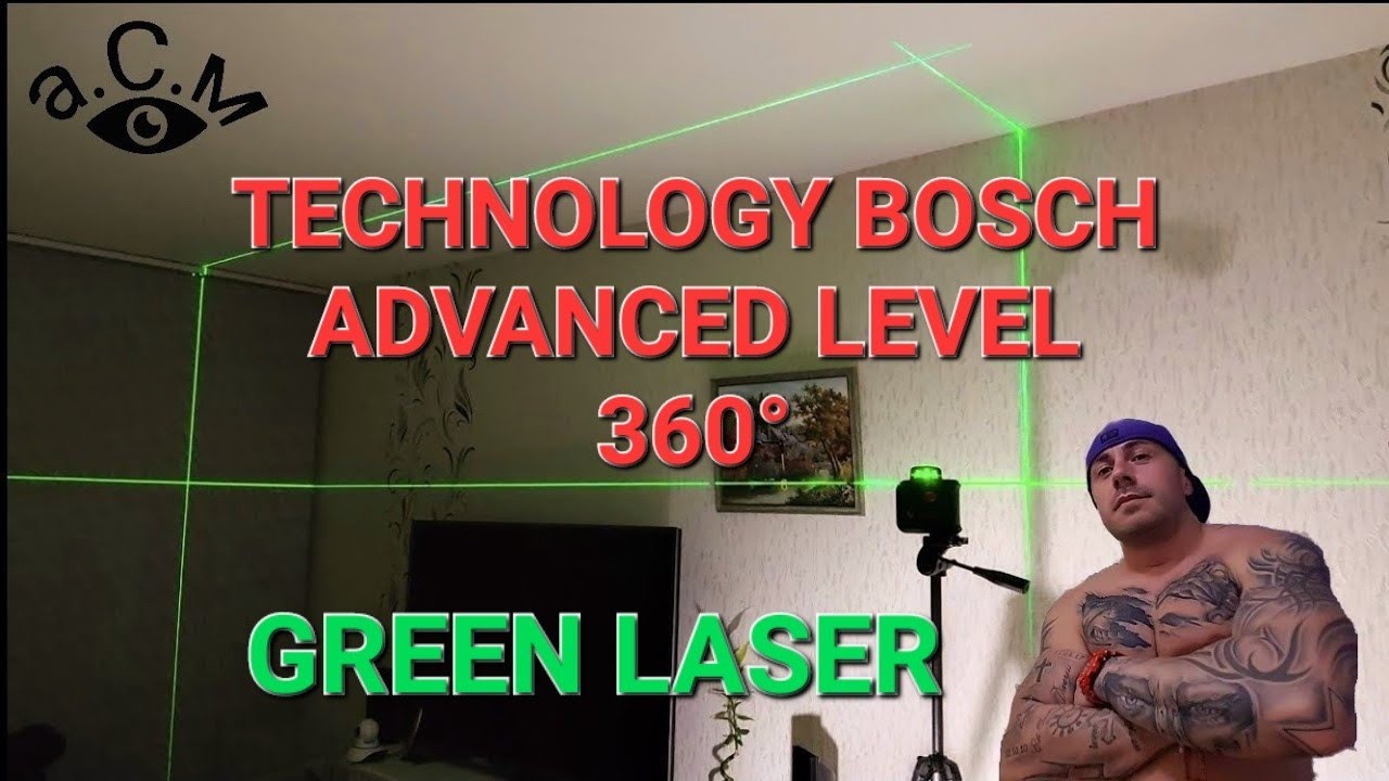 TECHNOLOGY BOSCH ADVANCED LEVEL 360&deg; SET GREEN LASER   а.С.м