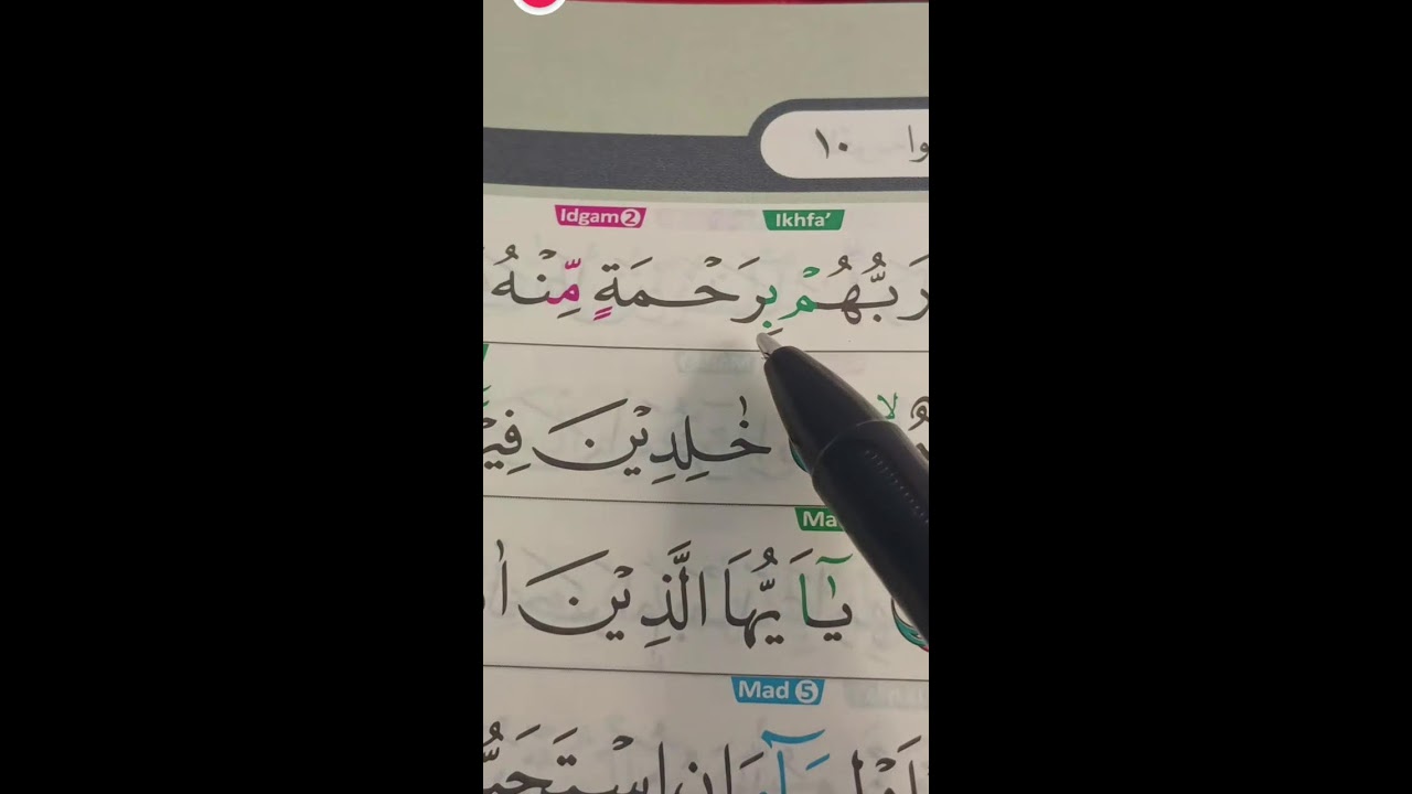 BELAJAR MEMBACA QUR'AN SAMPAI BISA 24 FEBRUARI 2026