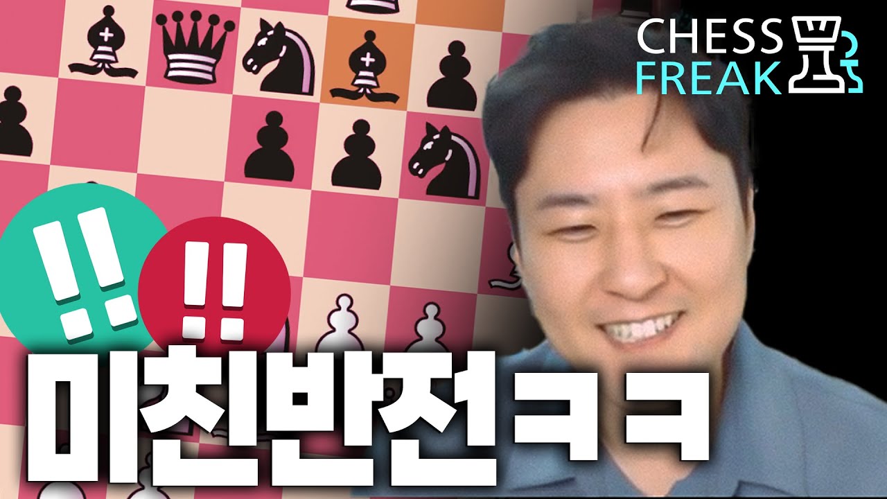 나이트 희생 후 몰락… 그런데 기적의 역전!?