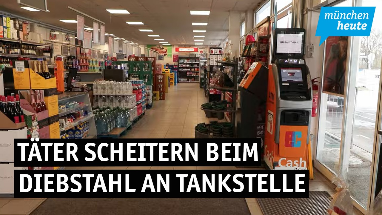 Кража банкомата не удалась.