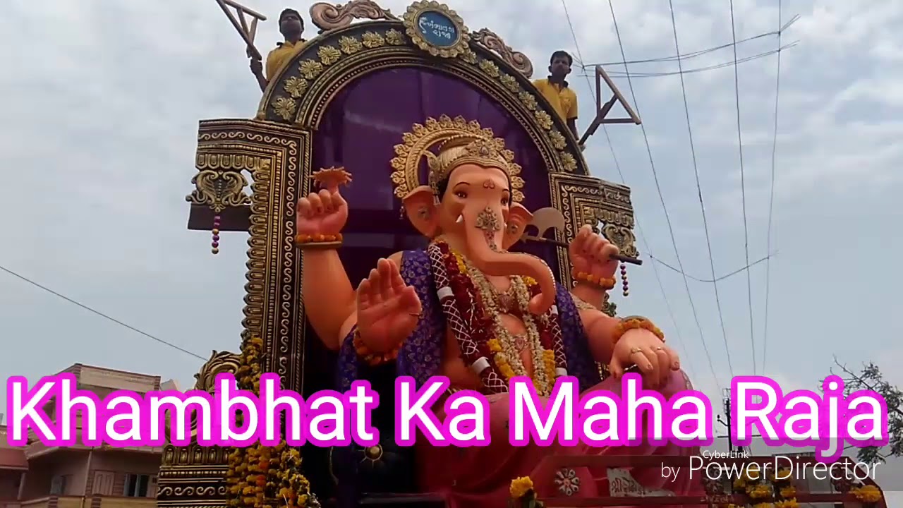 khambhat ka raja ganesh visarjan yatra 2018 (Kharva samaj) | khambhat |ganesh visarjan mojilu morya