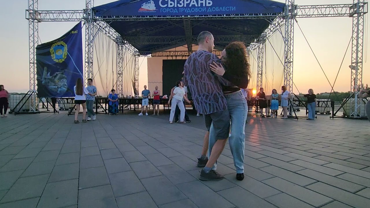 Танец Бачата [ Dance Bachata ] #8638