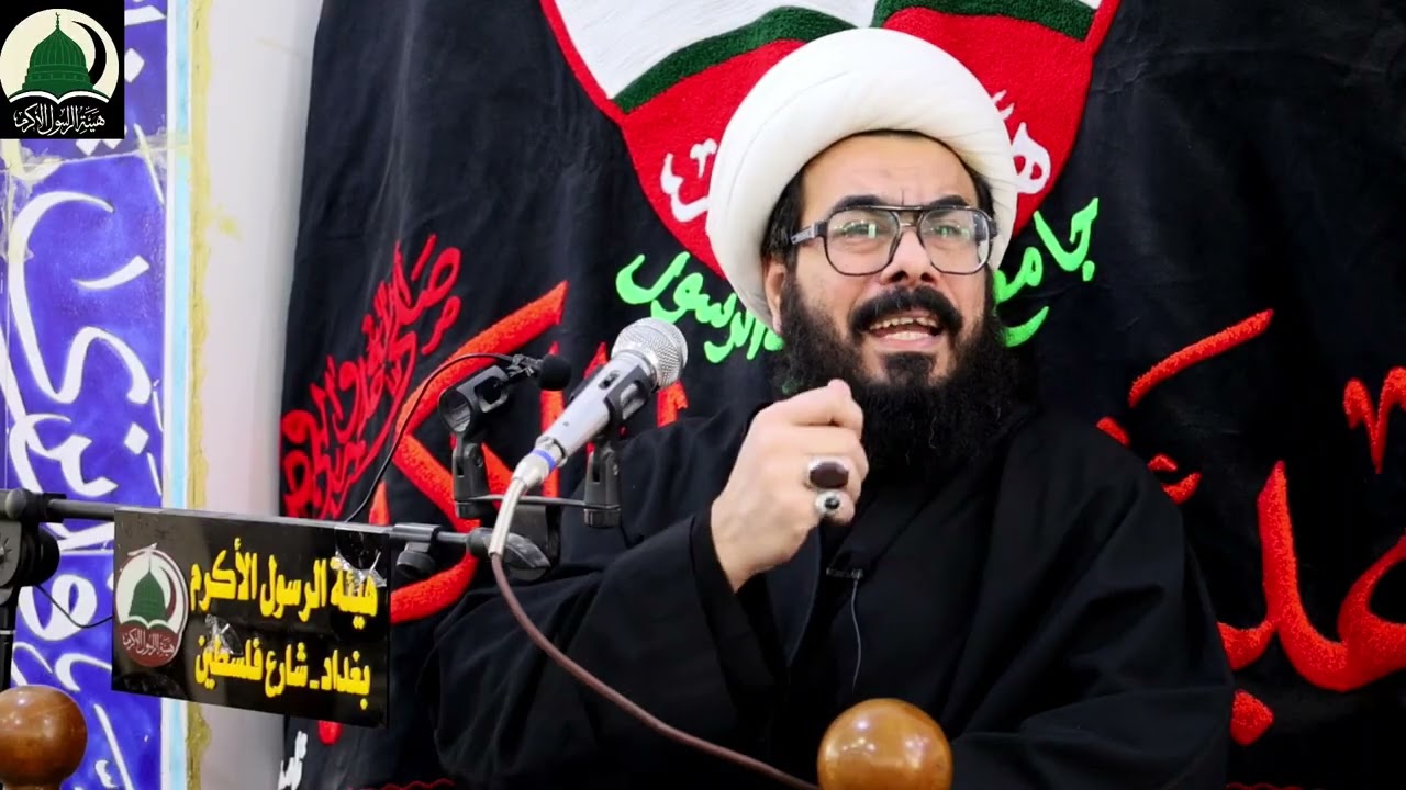 الدكتور الشيخ مصطفى العبودي : في رحاب شرح خطبة الزهراء (عليها السلام) : خطبة الجمعة 