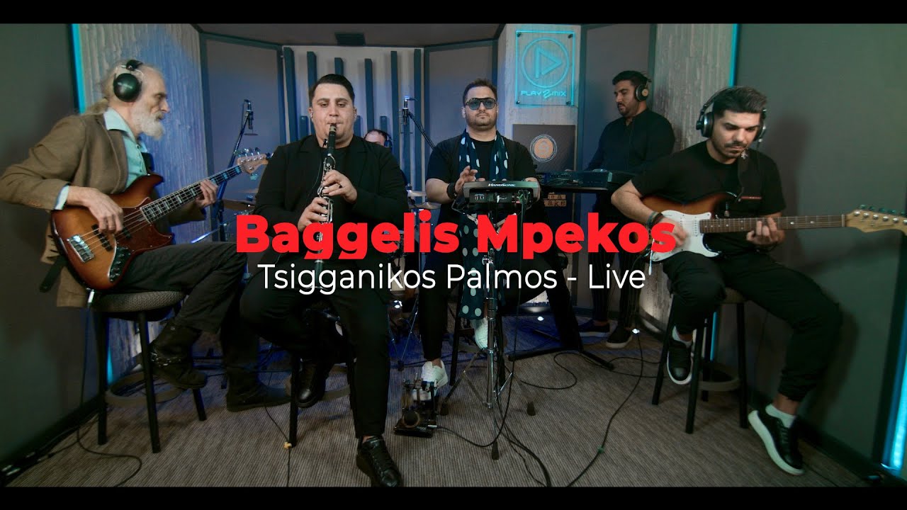Baggelis Mpekos / Tsigganikos Palmos - Live 2024