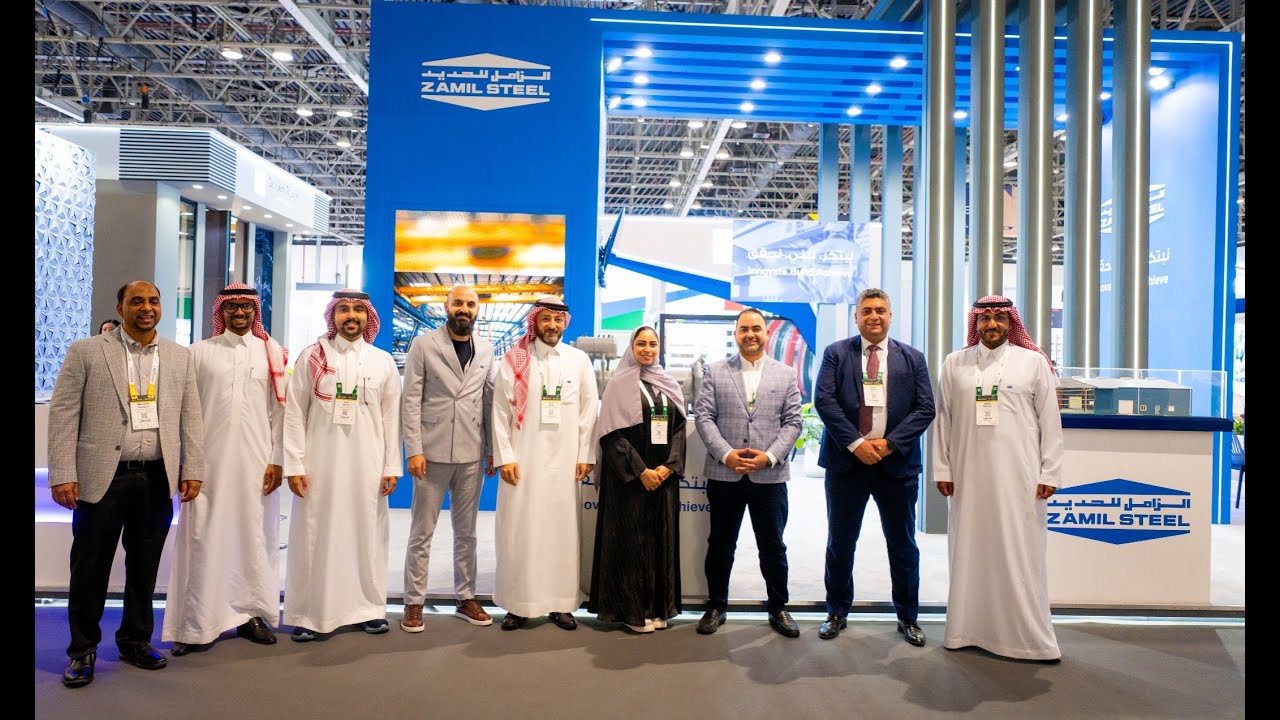 Zamil Steel Participation in Big 5 Global 2025 |  مشاركة الزامل للحديد في معرض الخمسة الكبار العالمي