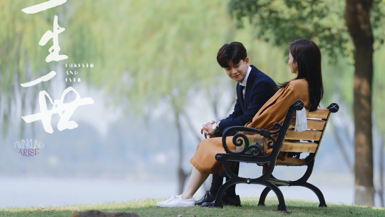 [Forever And Ever] Hậu trường Nhất Sinh Nhất Thế - Nhậm Gia Luân x Bạch Lộc | 一生一世路透•任嘉伦白鹿