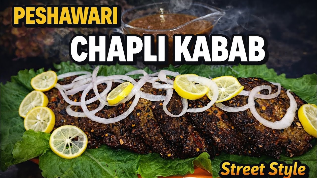 Peshawari Chapli Kabab Recipe | Authentic Street Style Chapli Kabab | Saniya’s Food Recipes