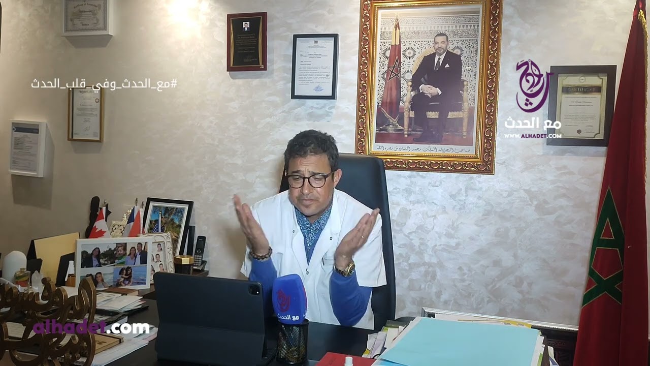 البروفيسور رضوان ربيع الٱختصاصي في جراحة المسالك البولية،يحدثنا عن البروستاتا والكلي والمثانة ...