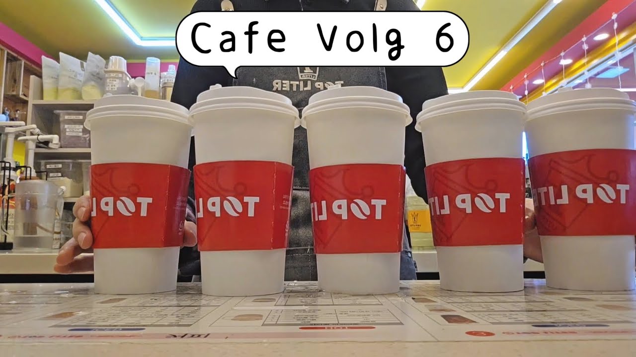 카페 브이로그 6