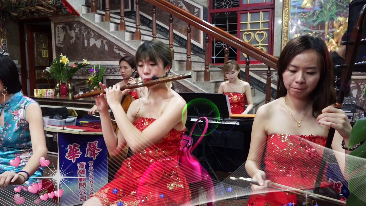 萬壽無疆 ~~國樂演奏** 完整篇