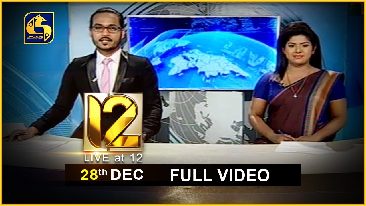 Live at 12 News &ndash; 2019.12.28