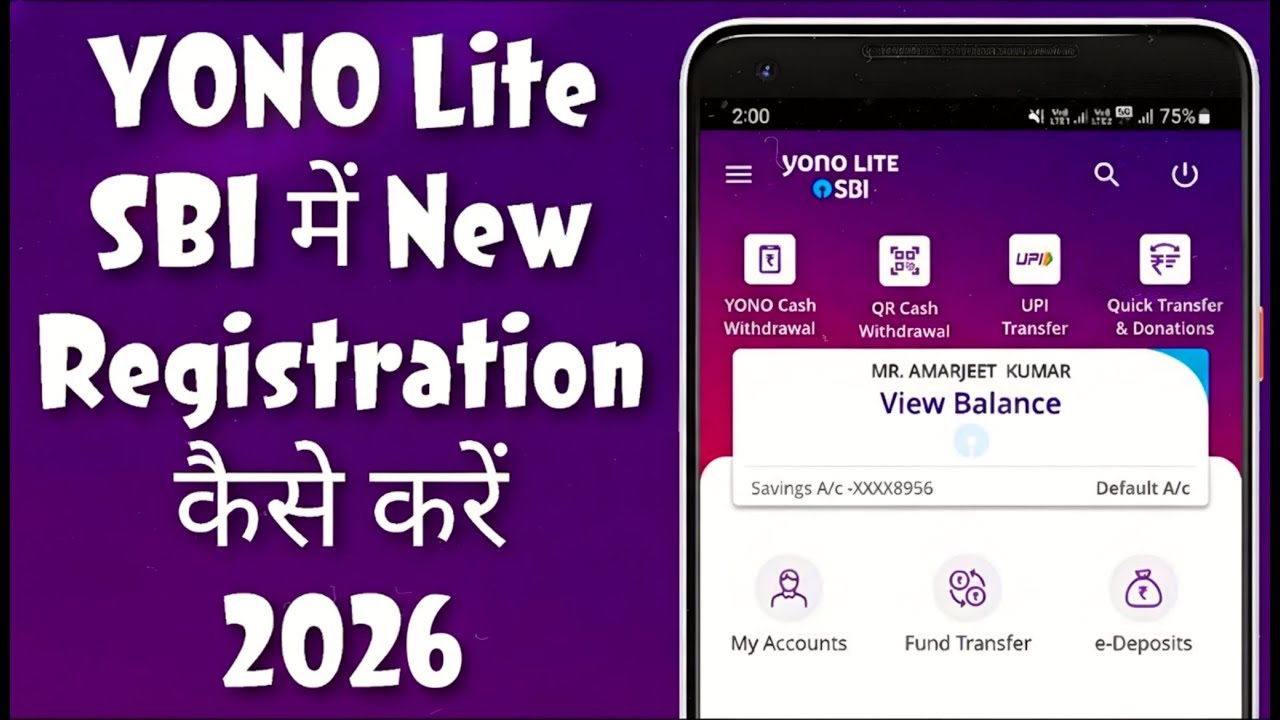 Yono Lite SBI New Registration Kaise Kare 2026 | Yono Lite SBI New User Registration 2026