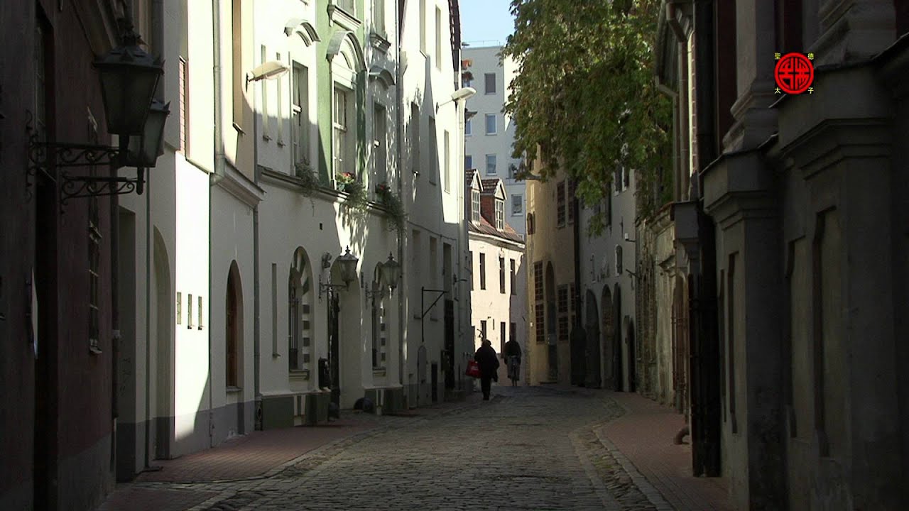 Old Town 
