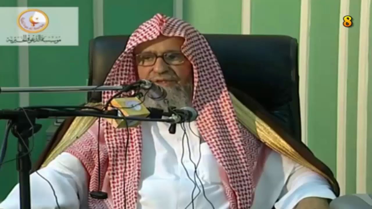 حكم الطعن في الصحابة - العلامة صالح الفوزان حفظه الله