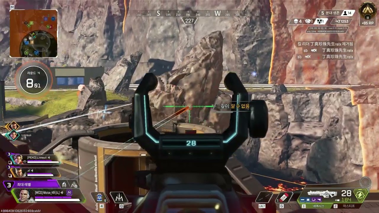 [apex] 26-0220 跟mitsuki大晚上打黄金局 (2/20)
