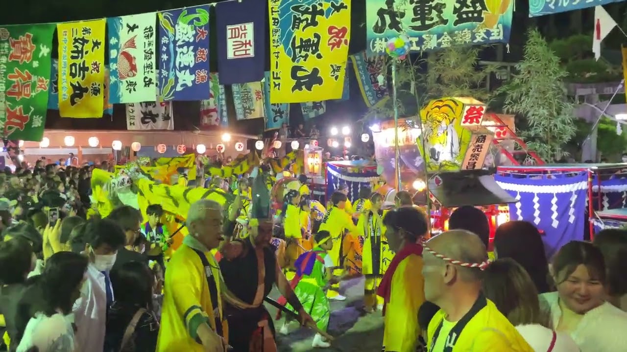 2024.09.14 山田八幡宮宵宮祭