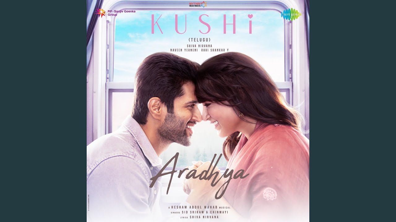Aradhya (From "Kushi") (Telugu)