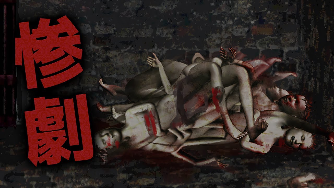 【ゆっくり実況ホラゲー】皮膚亡き者、クトゥルフ、残酷な儀式【忘却の淵】