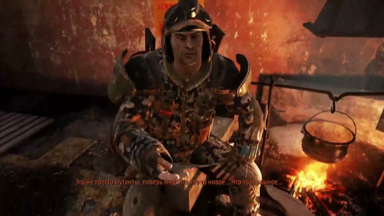 Metro 2033 Redux Тунель с мутантами 1 серия