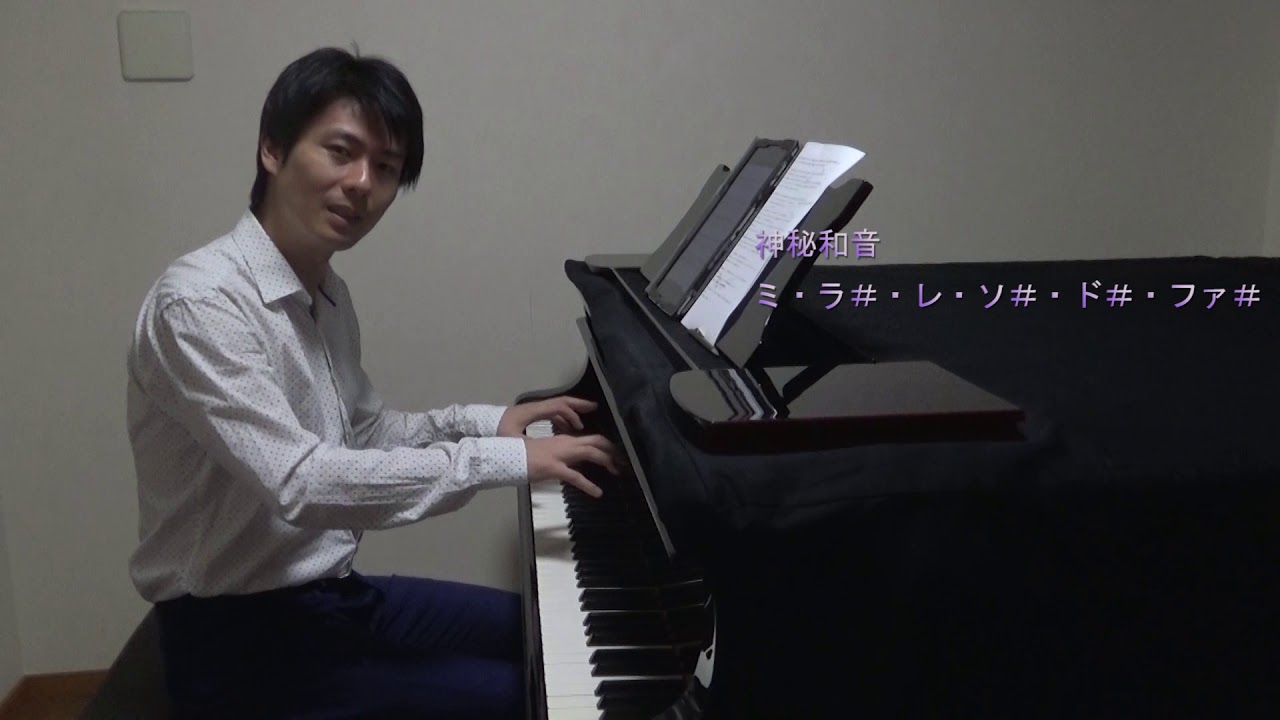 スクリャービン : ソナタ第5番［福間洸太朗の動画で楽しむ楽曲解説と聴きどころ紹介#11］