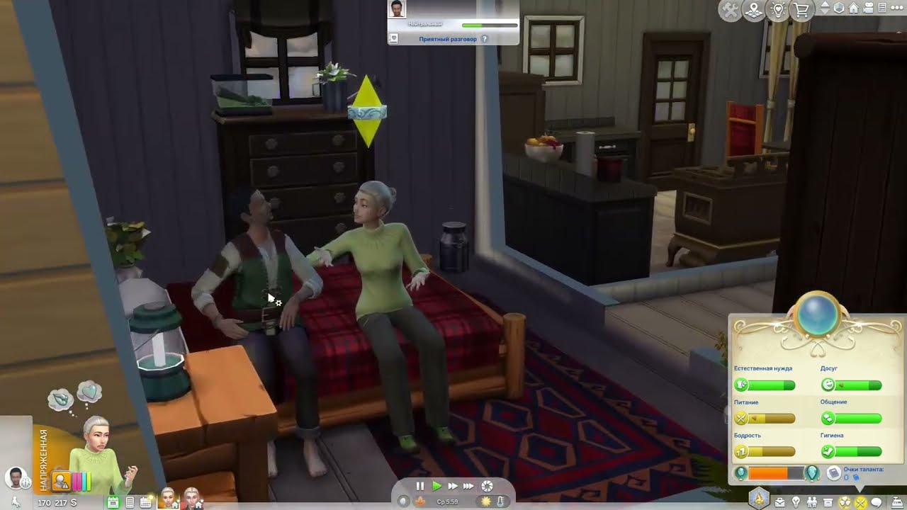 Симс 4 #4; На двоих против холода – Часть вторая