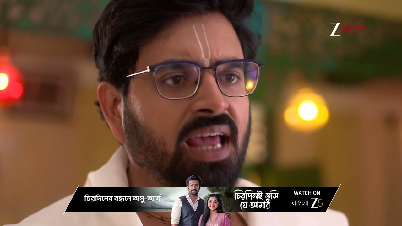 Taare Dhori Dhori Mone Kori | দিতিকে বাড়ি থেকে চলে যেতে বললো গোরার মা !