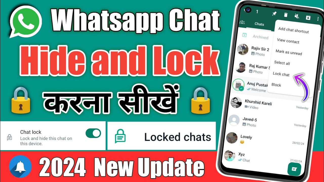 Whatsapp Chat Hide Kaise Kare | Whatsapp Chat Lock Kaise Kare | How to Hide Locked Chats in Whatsapp