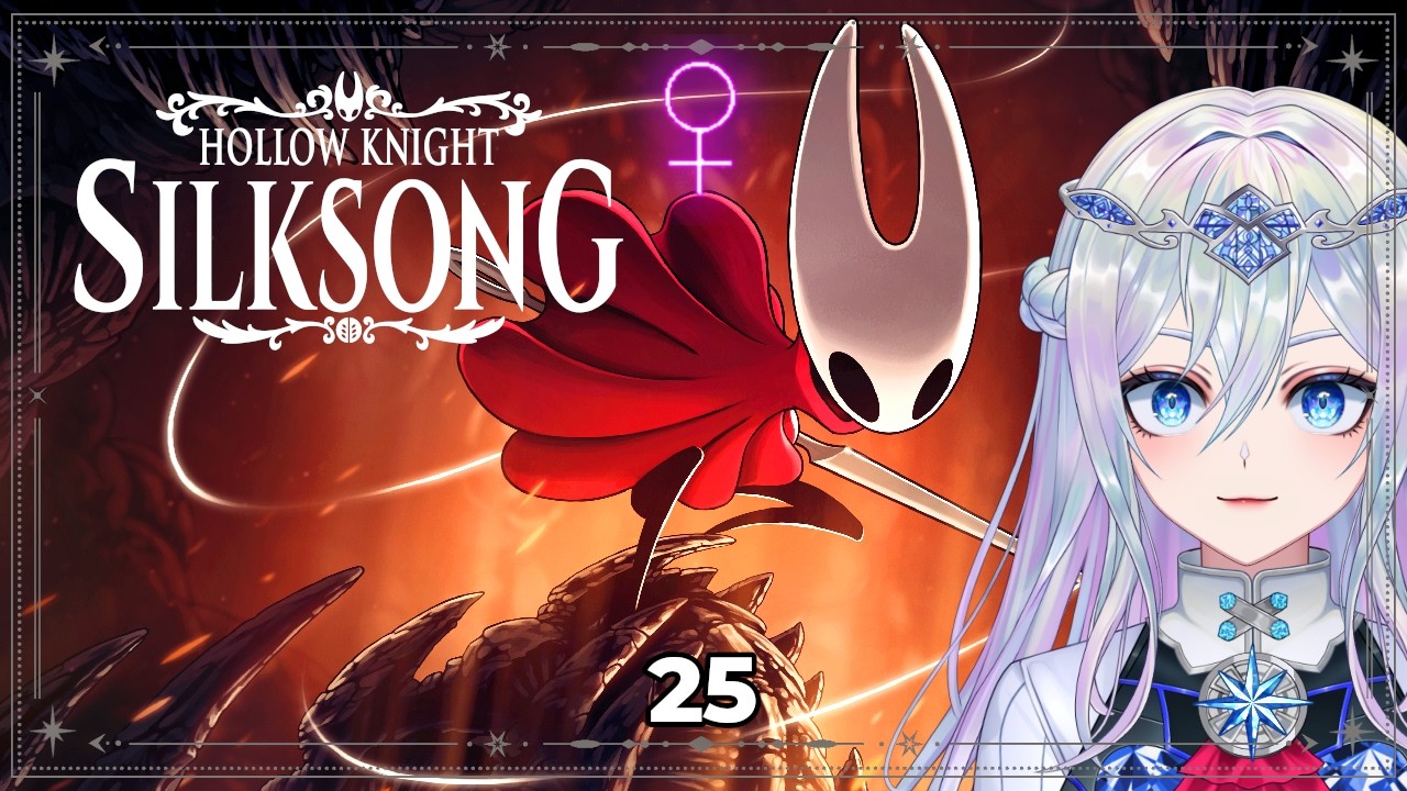 【Hollow Knight: Silksong】#25 | Looking for the philosopher fungus