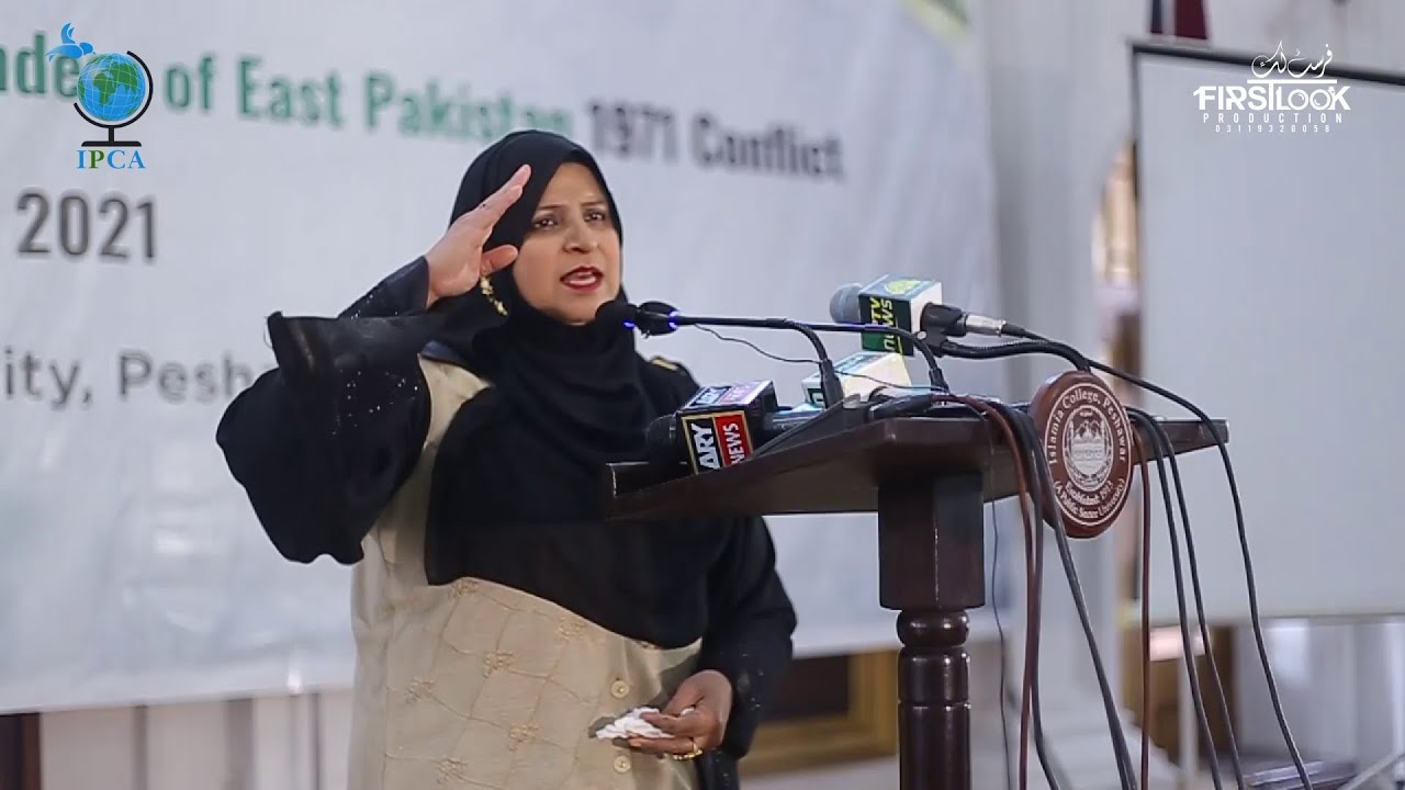 APS School Peshawar (Teacher Andleeb Aftaab Speech)