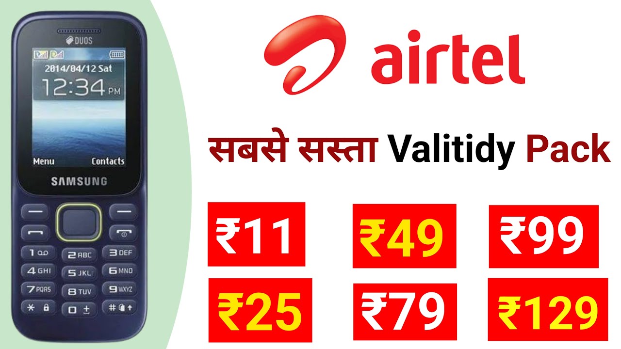 airtel sim validity pack recharge | Airtel ka calling pack recharge