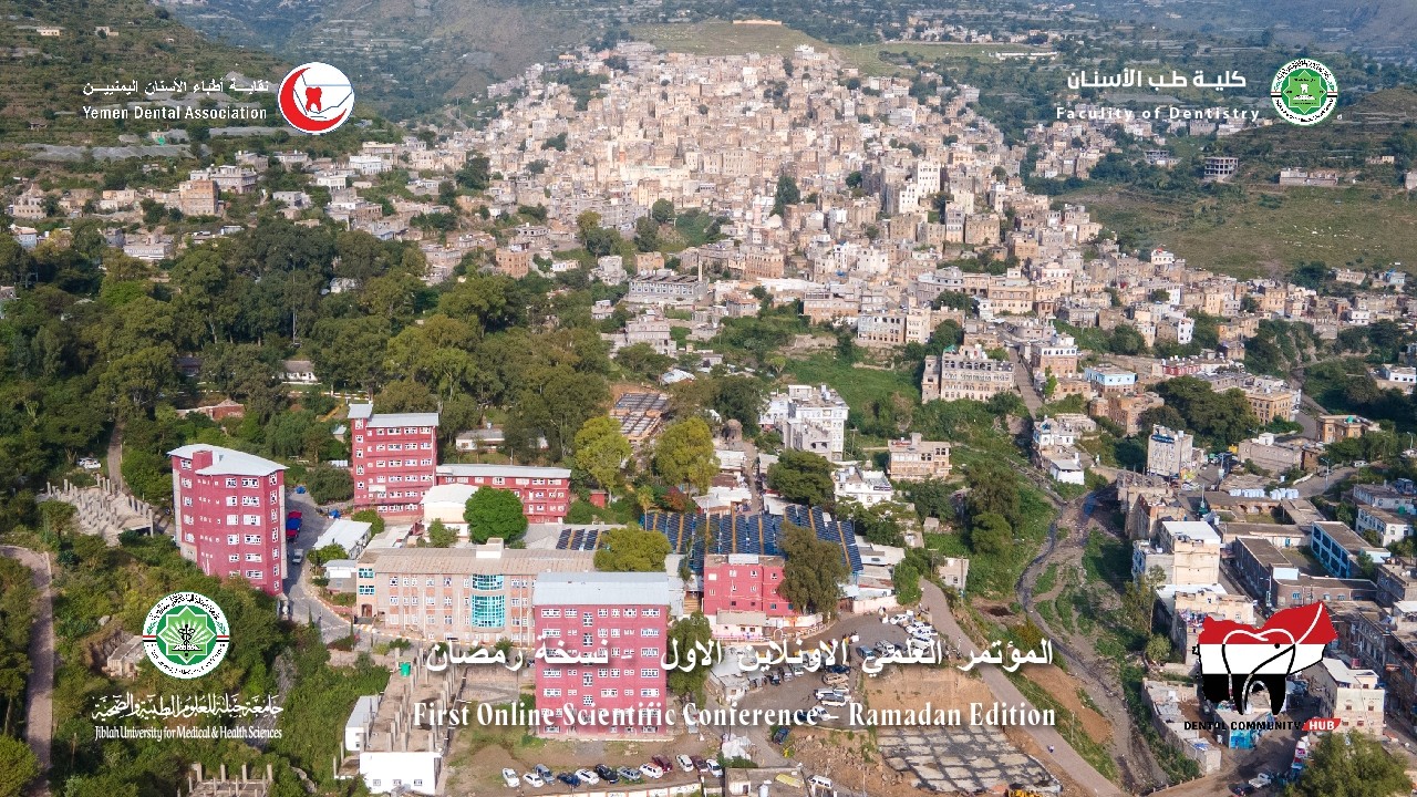 #بث مباشر المؤتمر العملي الرمضاني الاول اليوم العاشر والاخير- الجلسة الختامية