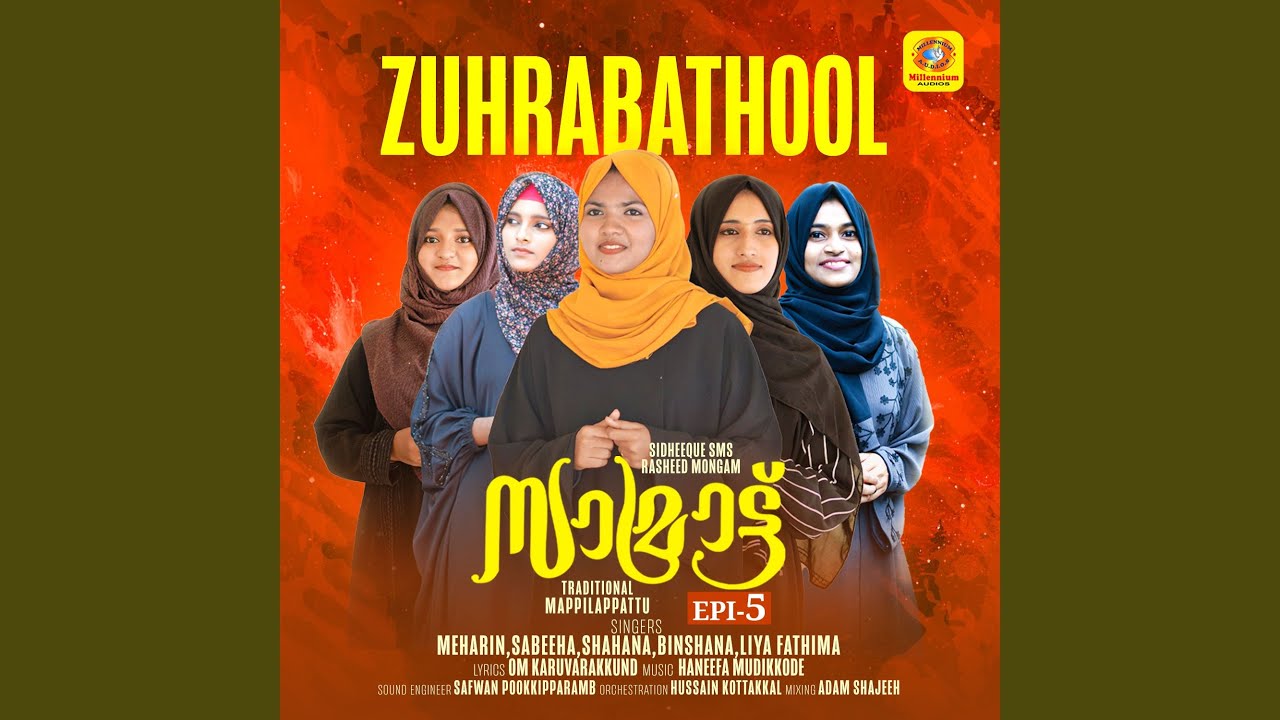 Zuhrabathool (From 