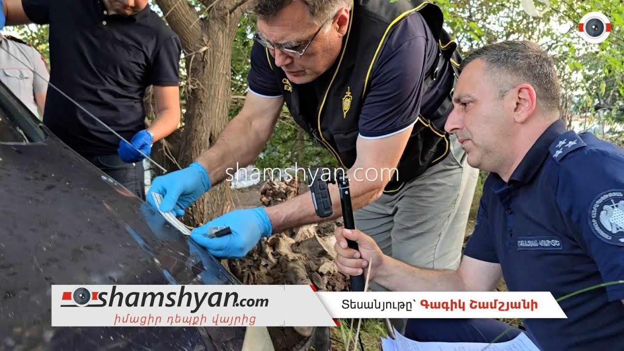 Մարտաֆիլմ հիշեցնող կրակոցներով uպանnւթյուն՝ Արմավիրի մարզում. կա զnհ