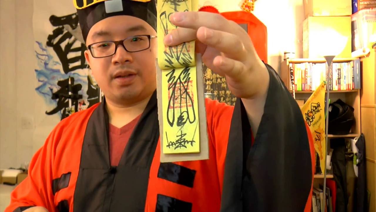 How to Burn a FU - Saam Law Sun Gung Chinese Magic