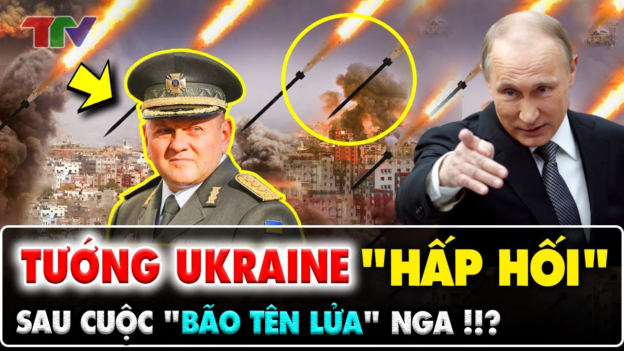 Ukrainian General 