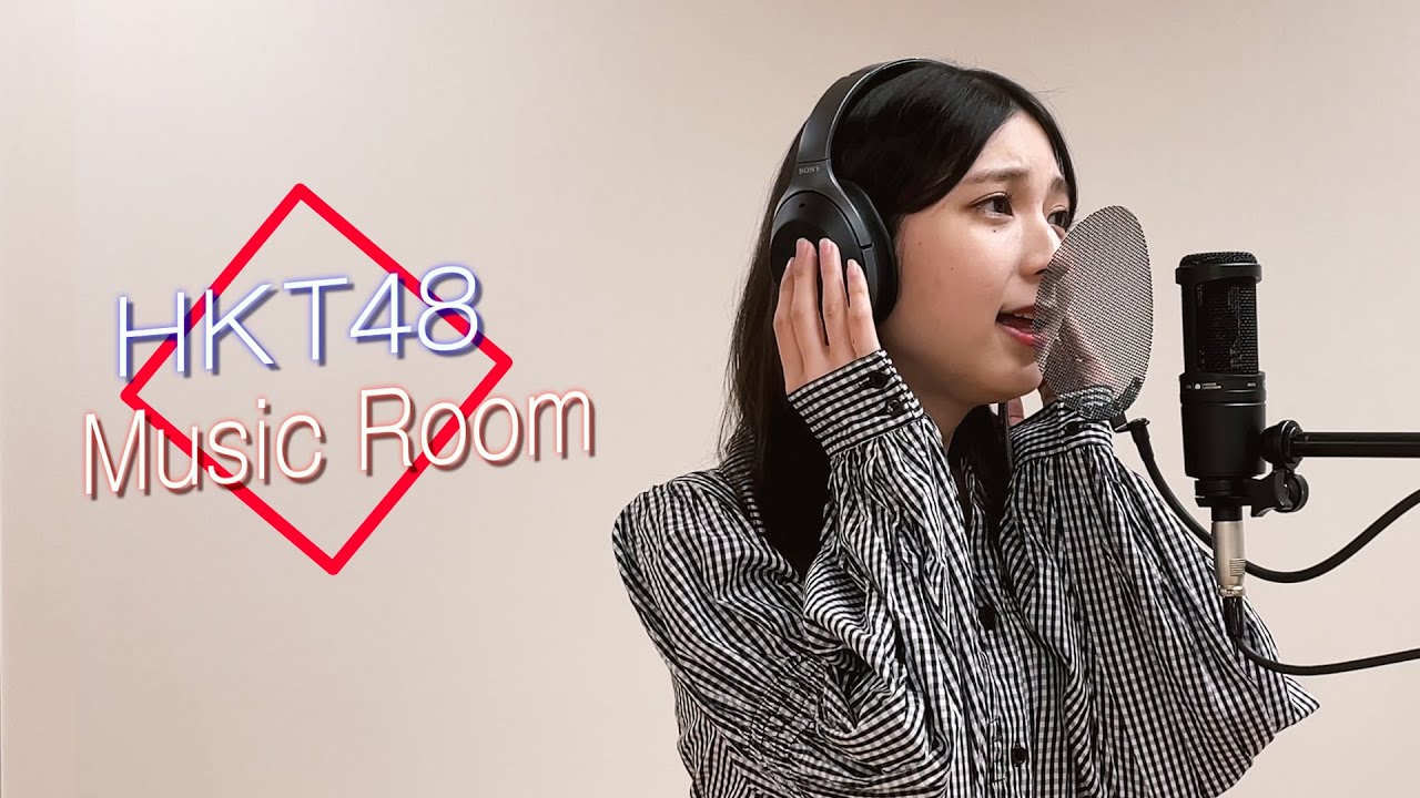 【Music Room #9】 松岡 菜摘_ heavenly days / 新垣結衣