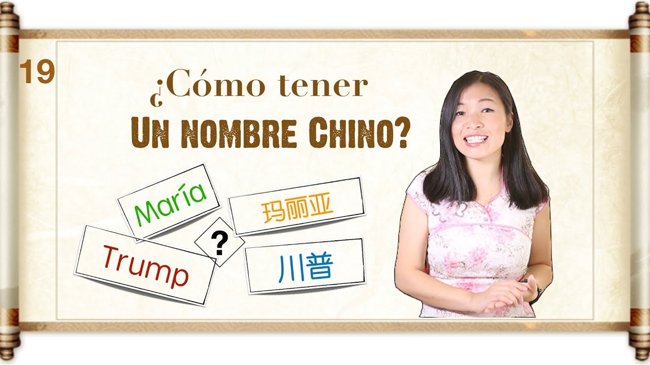 ¿Cómo tener un nombre chino?