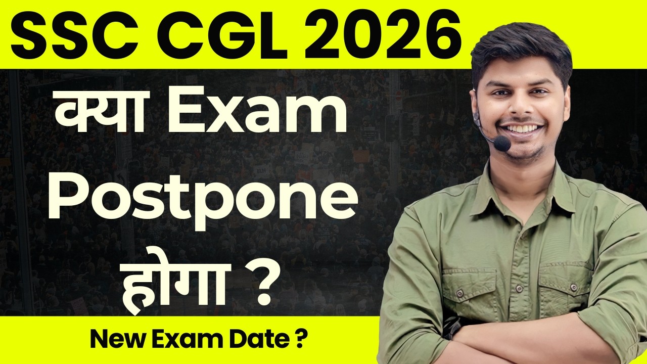 SSC CGL 2026 Postpone Hoga Ya Nahi ? | Exam date ?| KanpurWala Vikrant