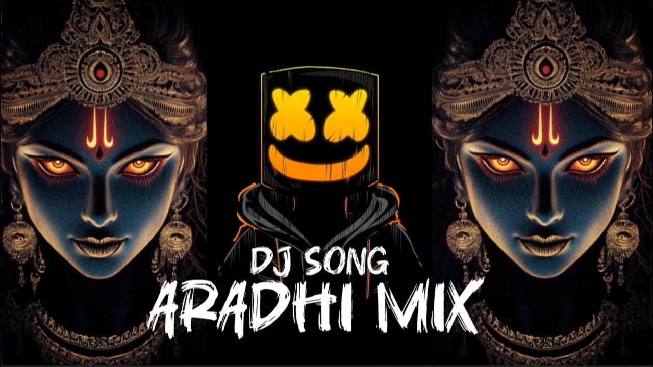 येडू निघाली पुढ पुढ | 🔊DJ MIX SONG🤩🔊 |2025 NEW