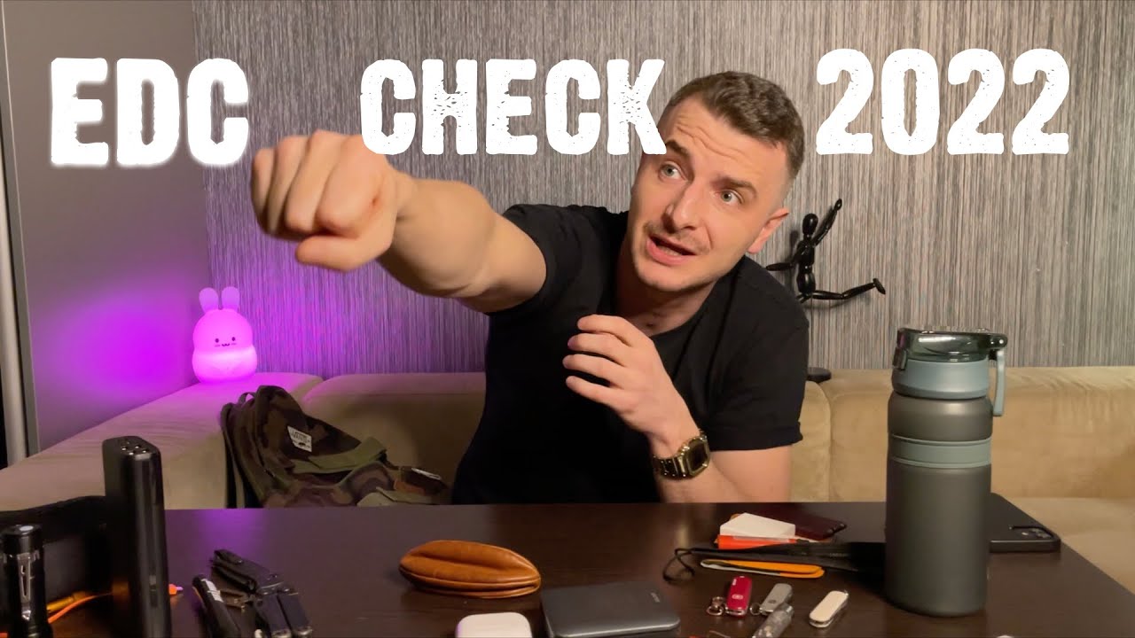 EDC набор для города 2022. Переосмысление