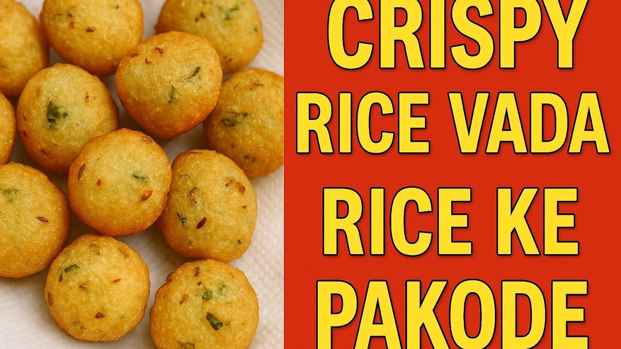 Crispy Rice Vada | Easy Rice Pakoda Recipe | Evening Tea Snack l Leftover Rice Recipe Odisha Famous 