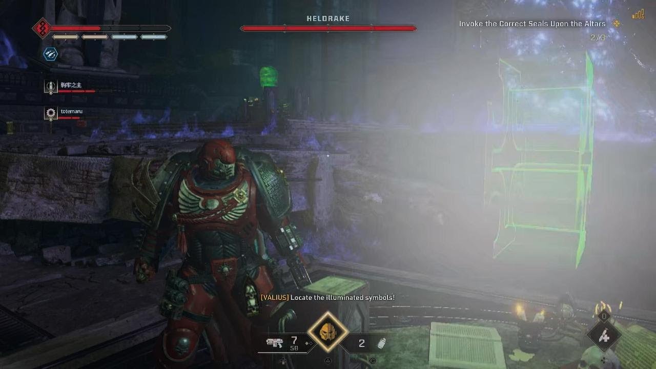 Warhammer 40000: Space Marine 2_20260305190731