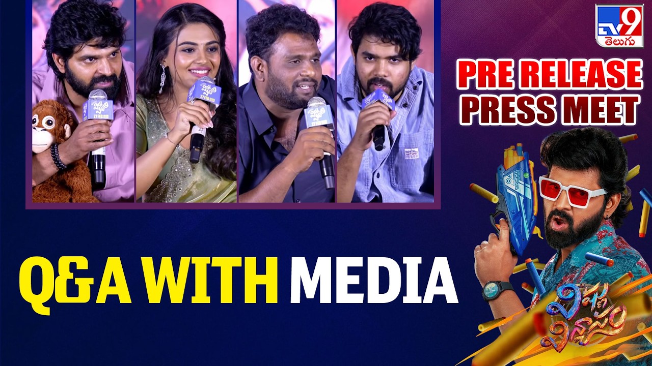 Q&A With Media | Vishnu Vinyasam Movie Pre Release Press Meet | Sree Vishnu | Nayana Sarika - TV9