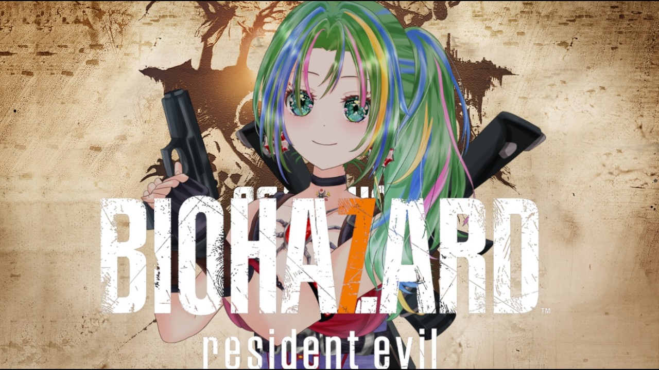 【 Biohazard 7 Part 2】この一家やっぱりおかしい＊ Resident Evil 7 First Playthrough【 バイオハザード 7】※閲覧注意グロ版です
