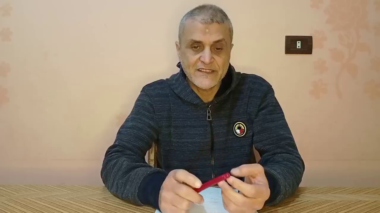 شروط وكيفية وخطوات التقديم للضباط المتخصصين باكاديمية الشرطه ذكور واناث .