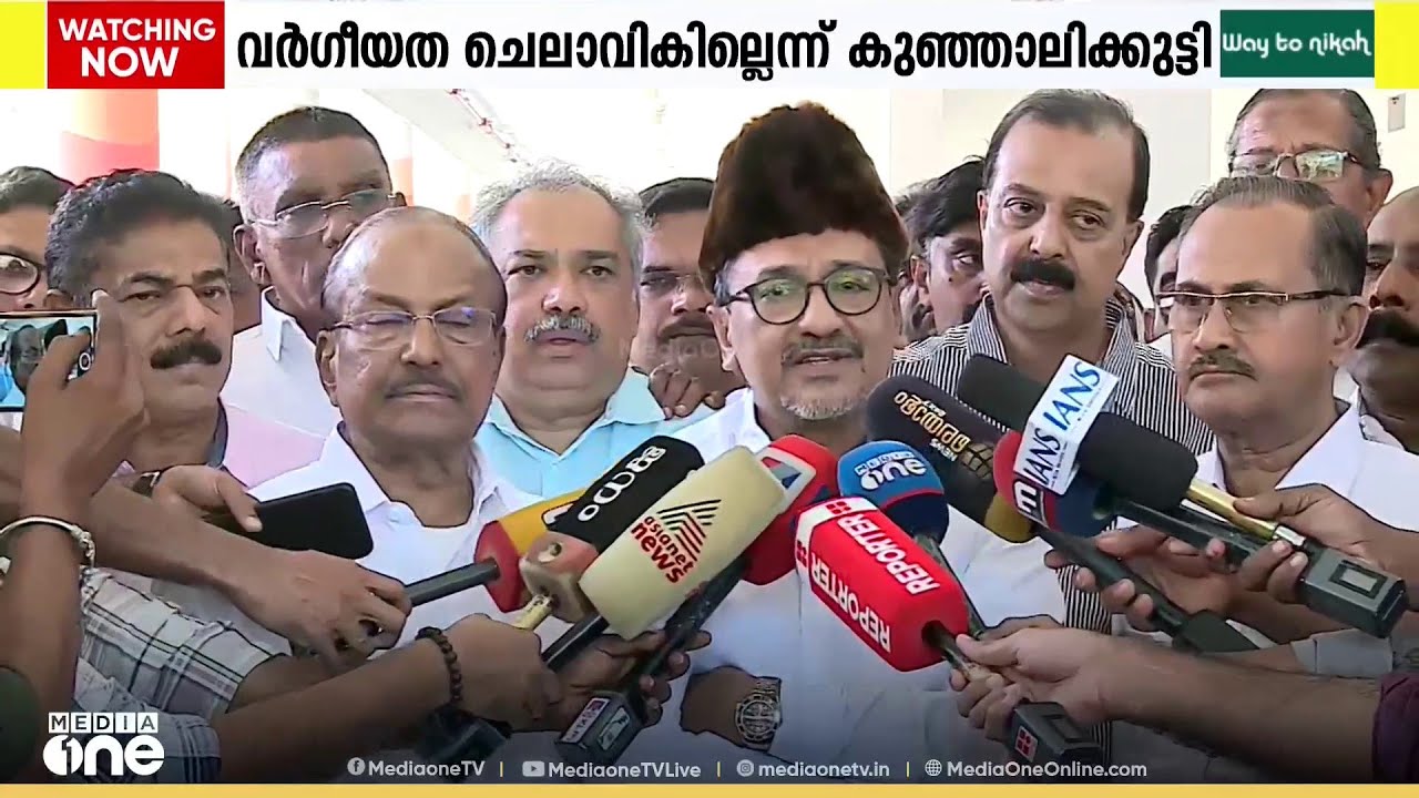 'ഒരു ജനവിഭാ​ഗത്തെ ലക്ഷ്യംവെച്ചുള്ള പ്രചാരണമാണ് സജി ചെറിയാന്റേത്...'